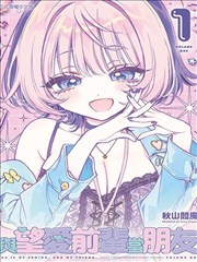 天上天下漫画连载卡片与索引抽屉