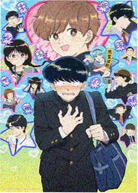 天上天下漫画专栏 分镜拆读 配图